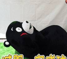 体重|听说现在流行去医院减肥？不信邪的我花了22块钱去试了下真假！