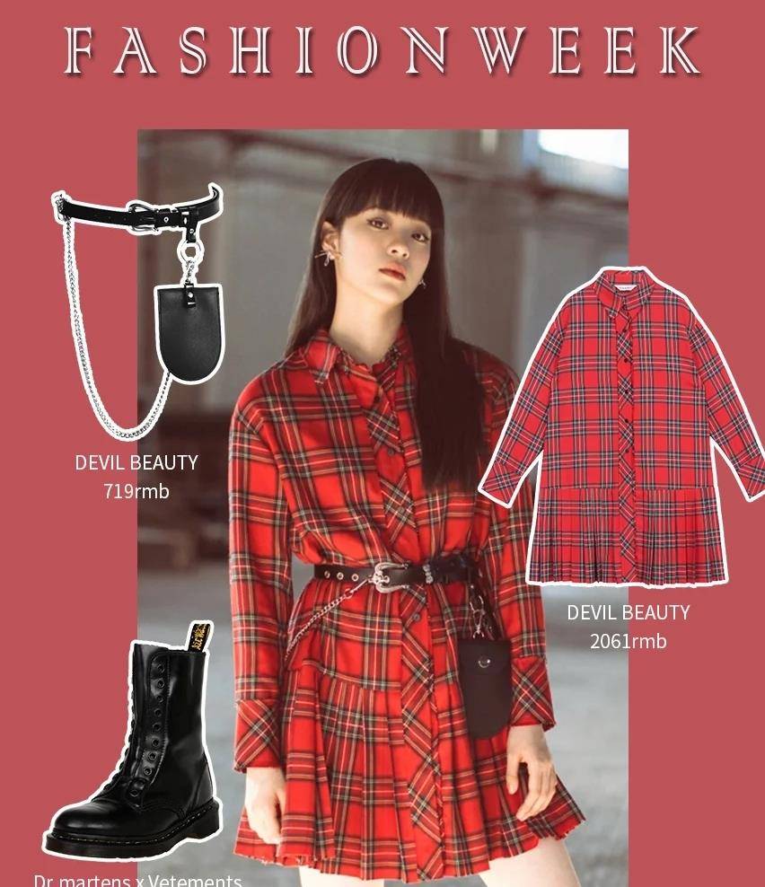 黑色|夏夏没裙子可不成，精挑细选了三个款式，做自己的爆炸甜心