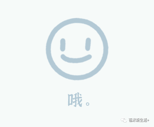 f8309e8a553a410891d6ce2064643e7e.png