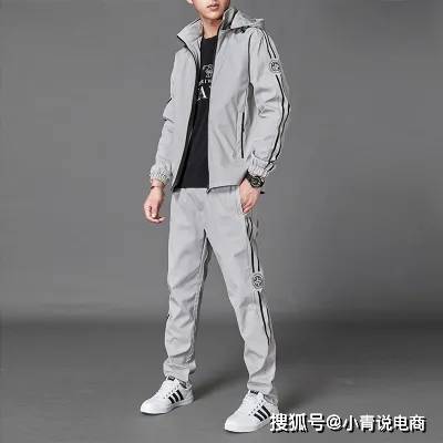 运动服|为爱加温，秋冬爆款新品抢先看