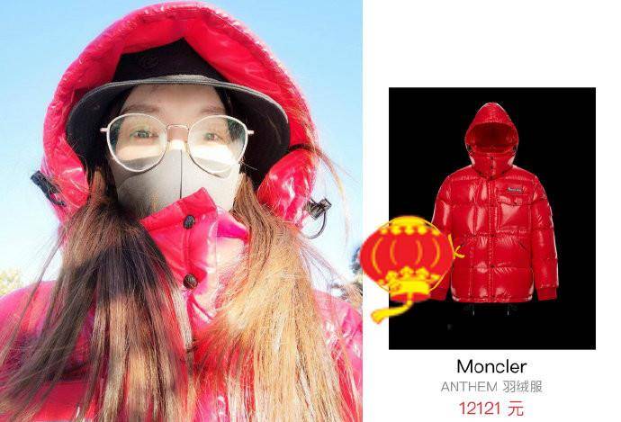 黑色|唐嫣穿1万2的红羽绒服喜庆高级，搭配2千3的渔夫帽更加休闲减龄