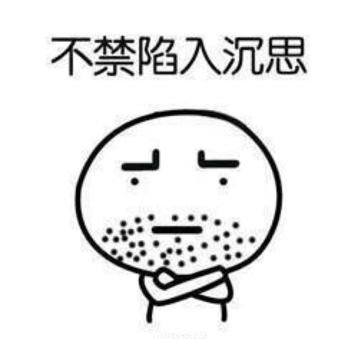 智商|WildFieldHealth |轻食，是新的智商税吗？
