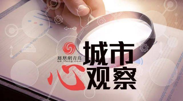 全国百强县排行榜_2021年,中国百强市、百强区、百强县排行