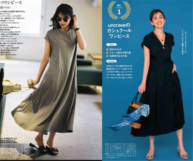 大气|40岁女人穿裙子，要谨记：颜色选素，款式选款，这样才能时髦减龄