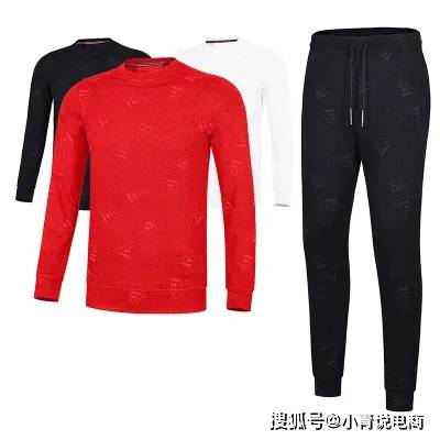 运动服|为爱加温，秋冬爆款新品抢先看