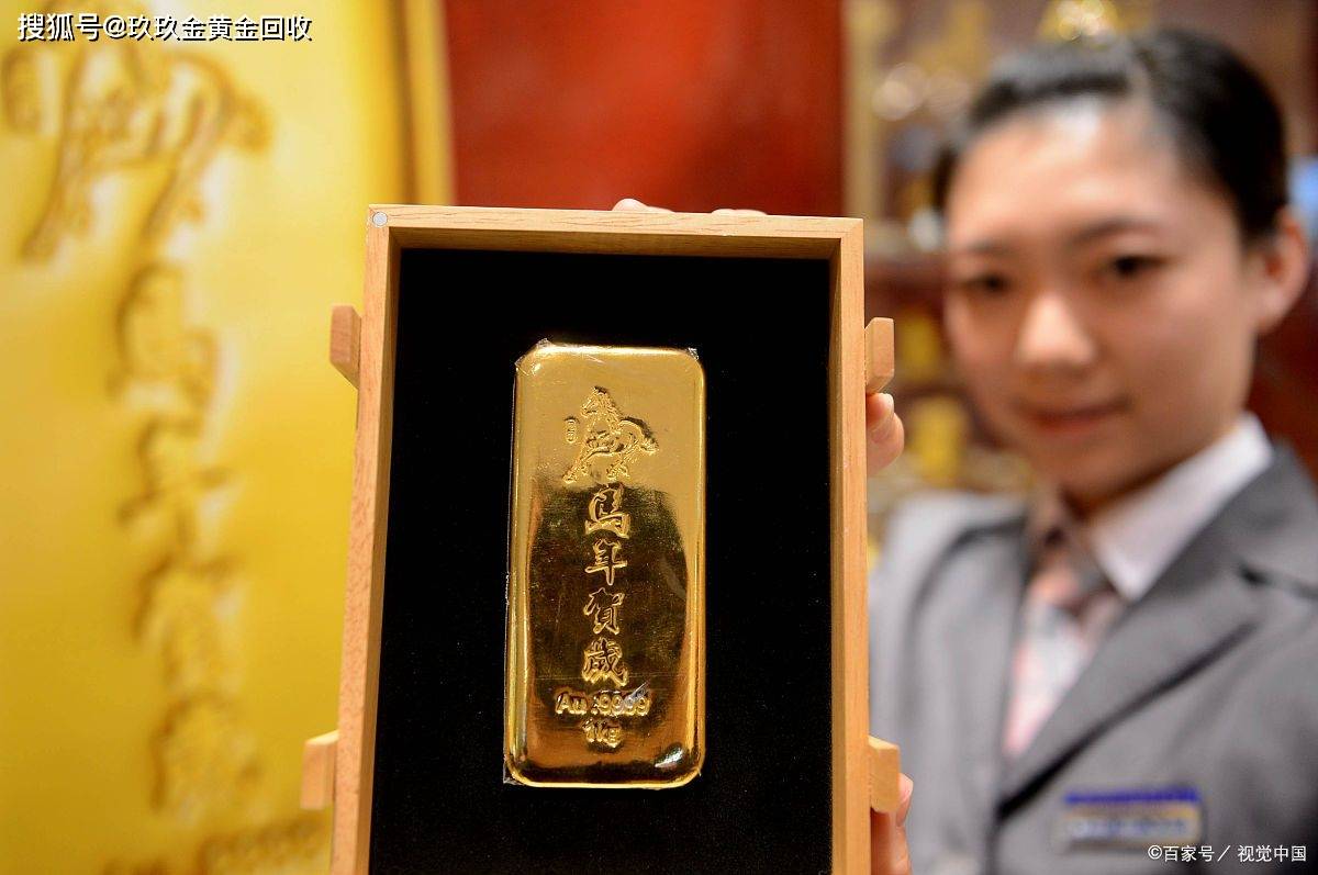 2021年8月11日黄金价格查询；最新黄金走势分析，黄金操作建议_搜狐网