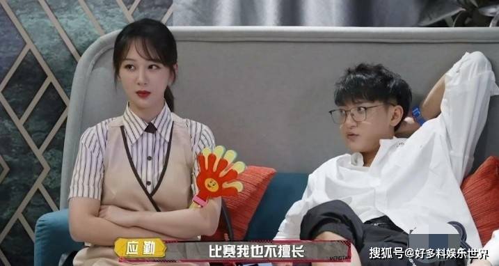 黄子韬叫杨紫老婆图片