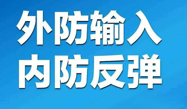 芦岗村人口_乡村振兴看长垣!芦岗乡小辛庄村