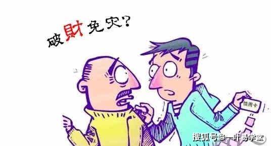 九游app苹果歌词 晴格歌词网