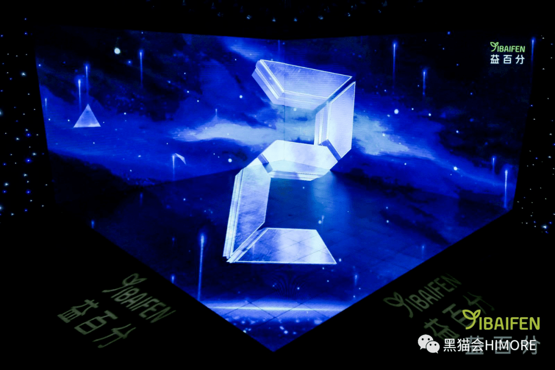 活动|品牌发布会怎么策划出亮点？100+活动现场高清图，给你灵感！