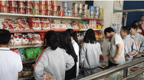 因为|中小学迎来“坏消息”，孩子的“快乐”或将消散，家长却乐开花