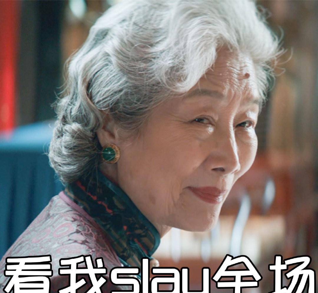 这才是 绝世美人 的模样 脸上全是天然美 白发皱纹挡不住气质