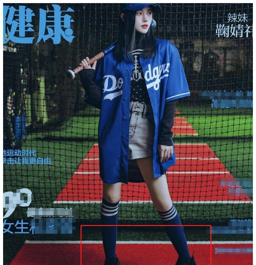 鞠婧祎|考验眼力！隐形内增高厚度大起底，明星们一个比一个敢穿！
