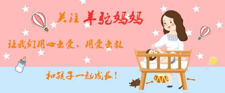 因为|第一次剖腹产和第二次剖腹产，到底有啥区别？疼痛度不同只是基础