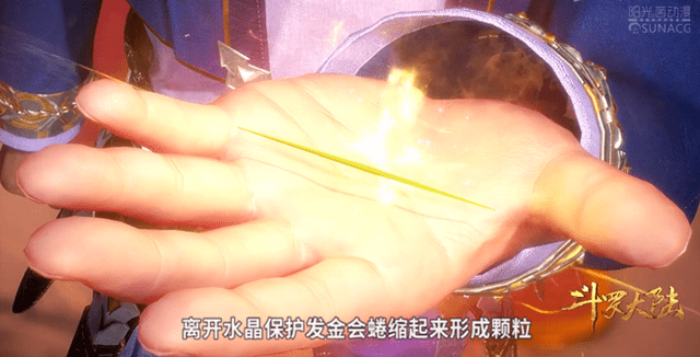 大陆|斗罗大陆：你记得出身唐门的唐三，在斗罗大陆重现过哪些暗器吗？