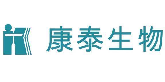 康泰生物成功分离德尔塔变异病毒株,正达信通为疫苗生产保驾护航