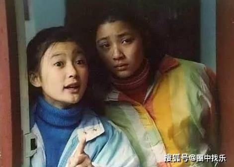 陈非儿,池华琼,十六岁的花季,少女,Girl,甜妹