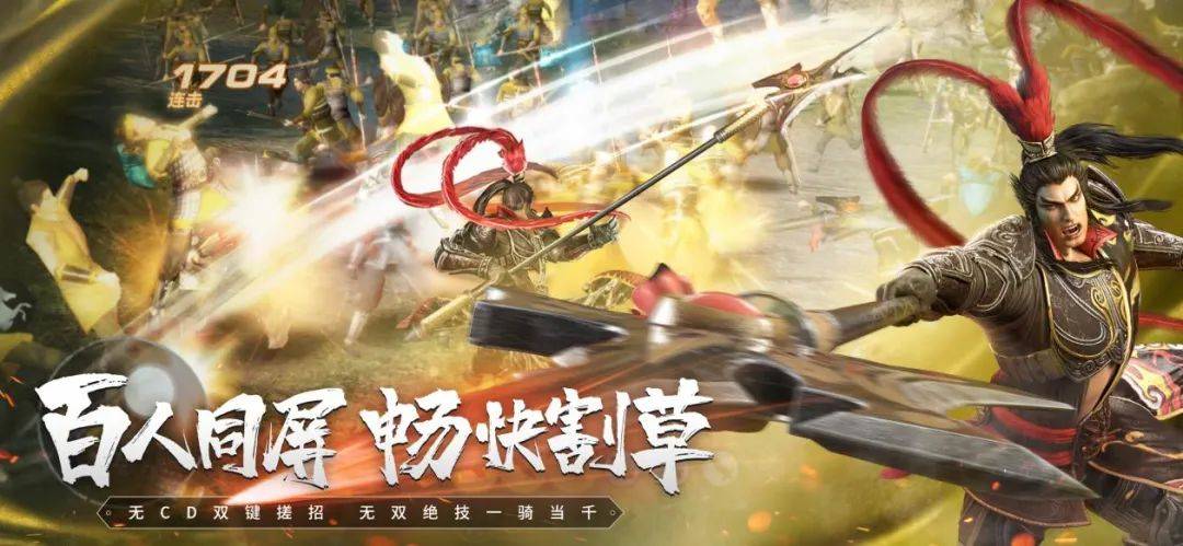 设计|腾讯新游采访：ARPG品类回暖，开放世界技术先行