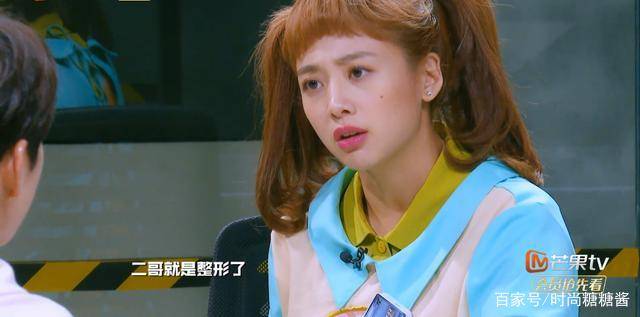 马尾|鬼鬼吴映洁开工就美翻！衬衫搭牛仔变元气少女，31岁娃娃脸像16岁