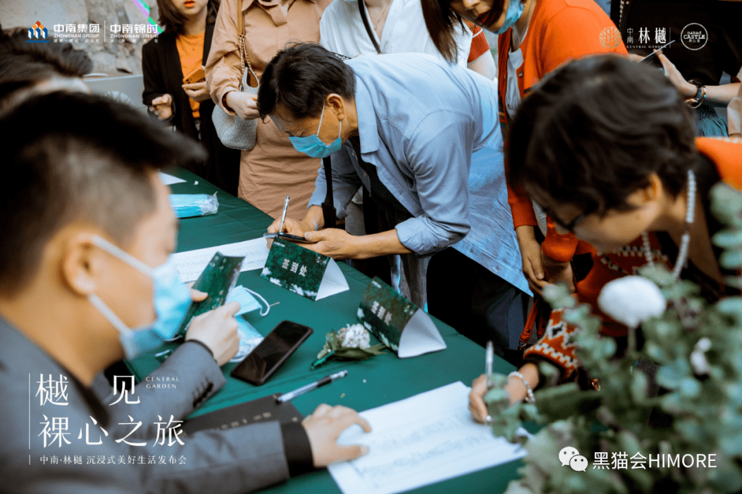 活动|品牌发布会怎么策划出亮点？100+活动现场高清图，给你灵感！
