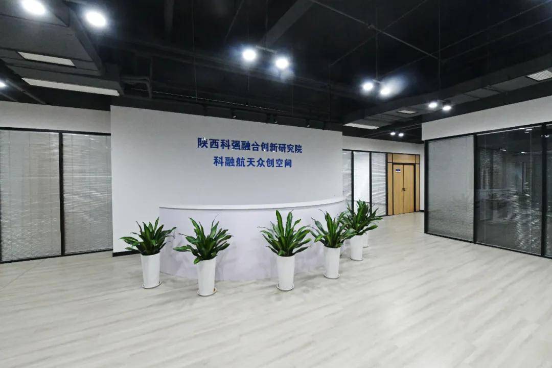 孵化器|好消息！航天基地新增一家市级科技企业孵化器、两家……