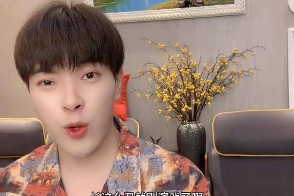 因为|好霸气！男星陈腾跃当群演被导演嫌丑，直接投资一部戏自己演男主