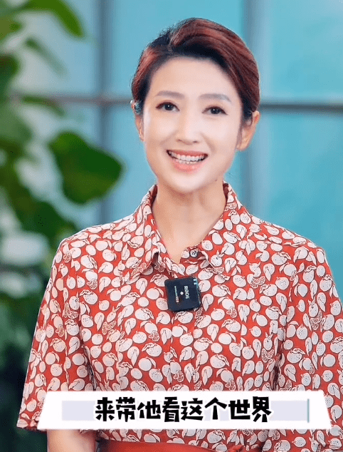 原创主持人春妮谈儿子,与刚强焦虑教育,老公还曾为刚好3天不吃不睡