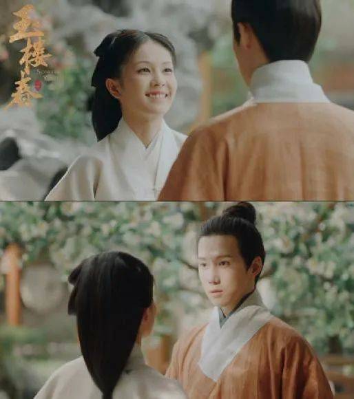 红楼梦|于正公式下，编剧比主角更会“演”，但还是失灵了