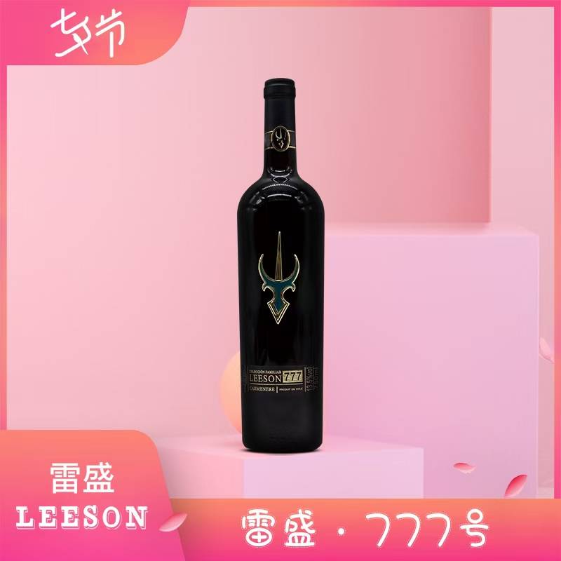 品牌|消除偏见，教你选择高品质的红酒