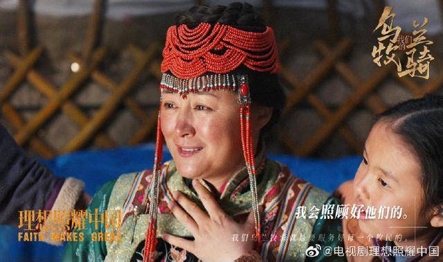 时代|于月仙最后一条微博令人泪目!提升艺术修养,讲好时代故事!