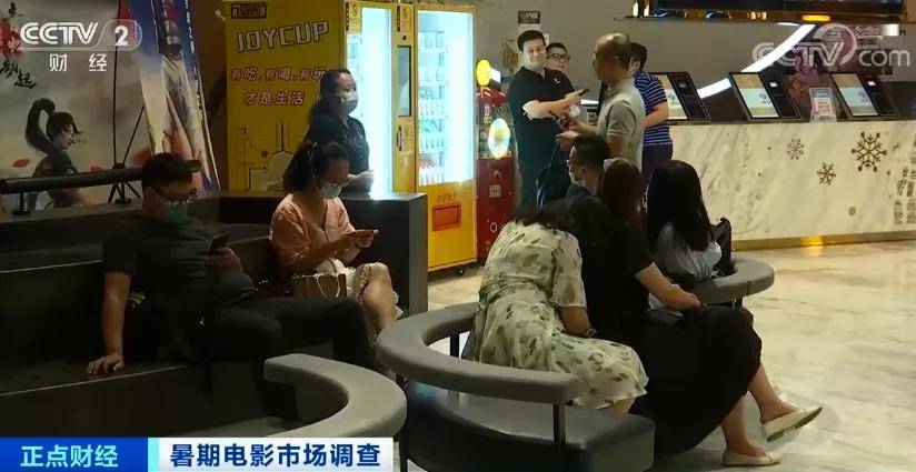 电影|缺少爆款！撤档！上映量创5年之最，仅1部票房过10亿！暑期档凉凉？