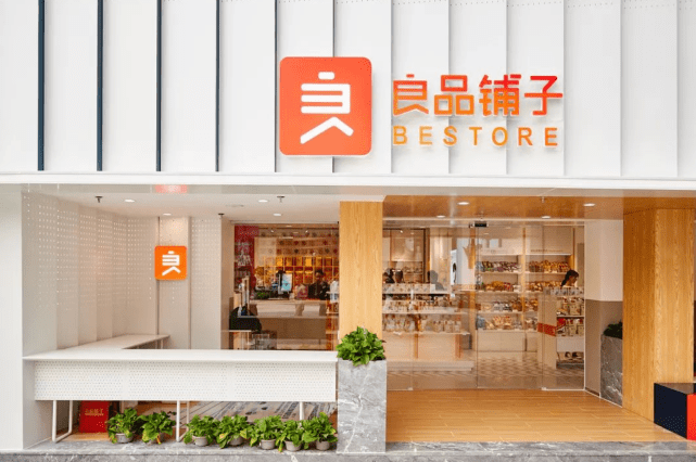 需求|“零食王国”的15周年：高品质要刻入良品铺子的“基因”