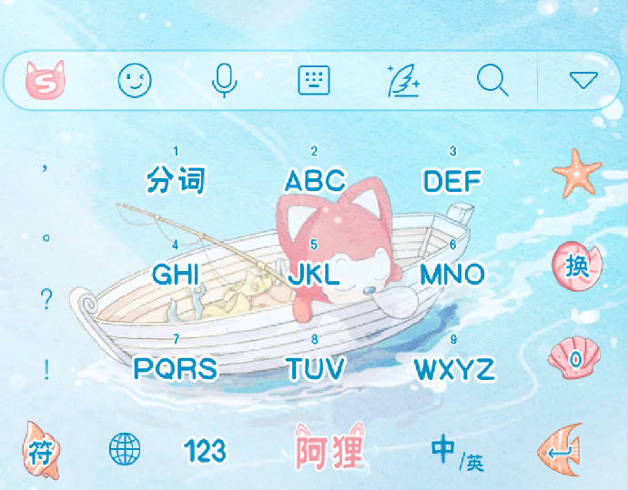 艺术|32周新闻丨《搜狗看点》专访鬼马金靖，谈人在他乡的故事