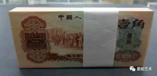 第三套人民币一角背面 52256666d2a24ad5b6cbcdb0ce4e3d1c.jpeg