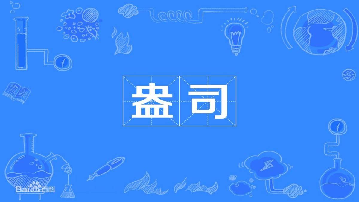 盎司，那些你不知道的事_搜狐网