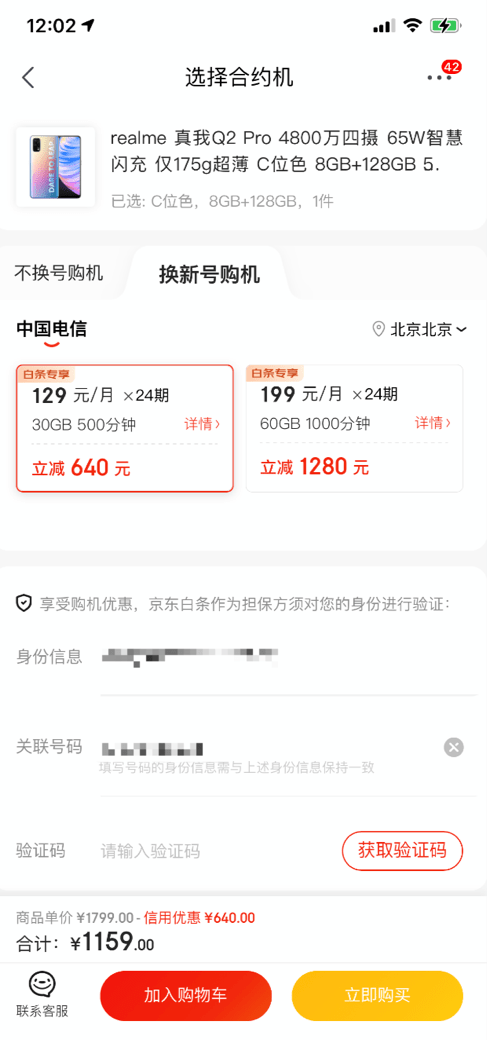 7fe19a0f7f884907bfa97e7acb78be66.png