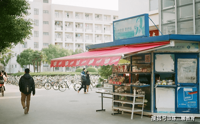 食品|又有坏消息，教育部新政策即将实施，学生的快乐星球不见了