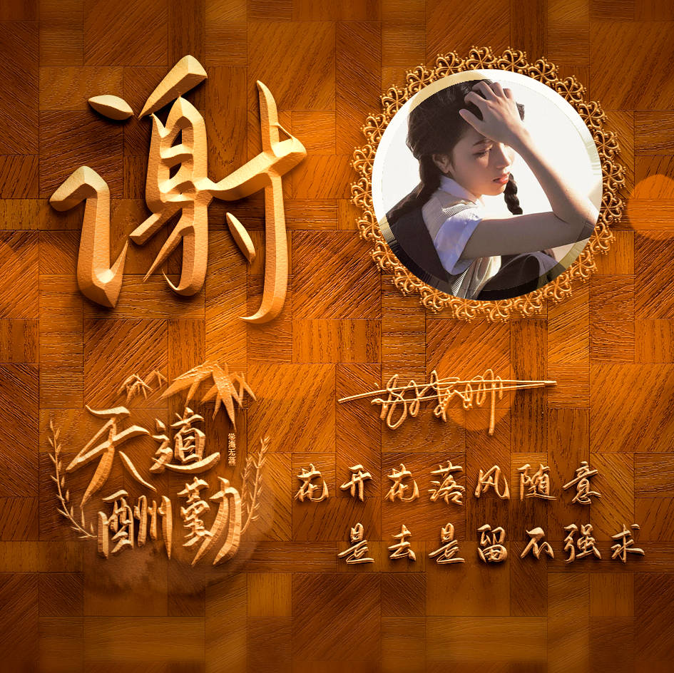 明煊|2021微信头像就要高端大气，超好看的40张3D签名头像，喜欢请带走