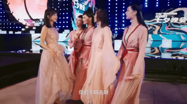 李思思|央视王冰冰出场堪比一姐！拍七夕短片李思思都成配角，穿汉服太绝