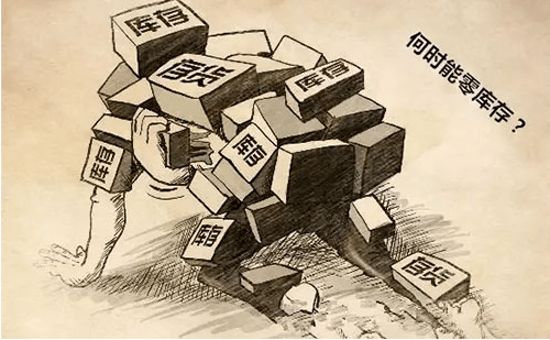 c570c622485c42a68451129ea518e0f4.png