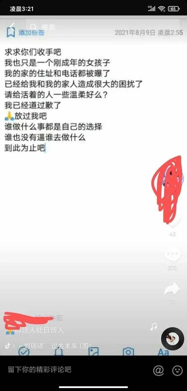 d5c19bbe8e3b465ca2ee89b7bdc9f4a1.jpeg