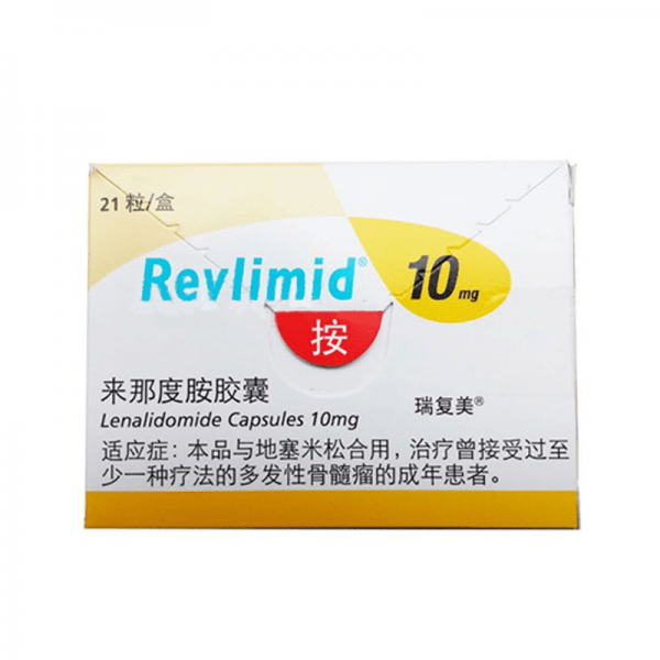 治疗|骨髓瘤对来那度胺耐药后怎么办？泊马度胺多少钱一盒？