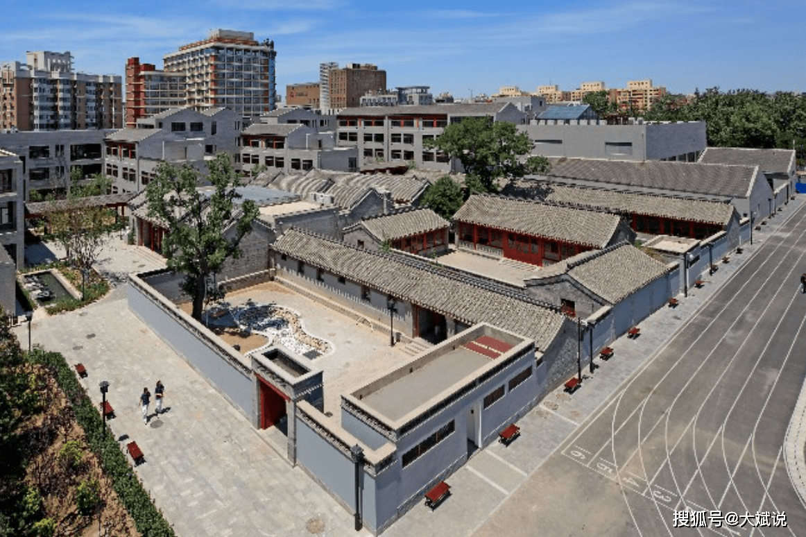 八道湾十一号(三进的大院,分前院,中院,后院)接下来的几天,大家形同