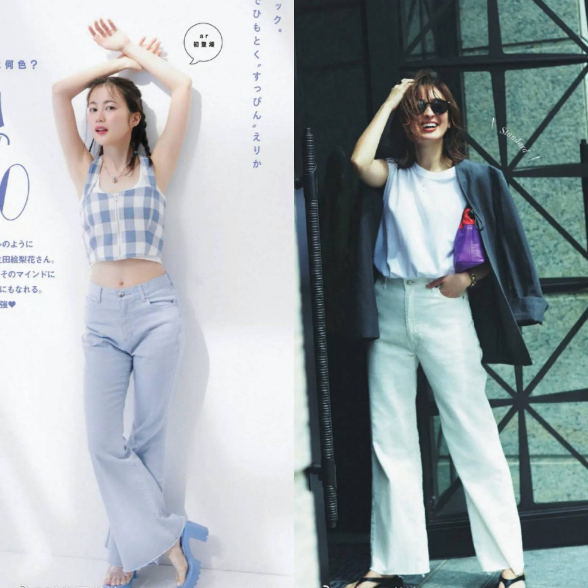 对比色|为什么你穿“牛仔裤”很普通？一定要学会这2个穿搭技巧