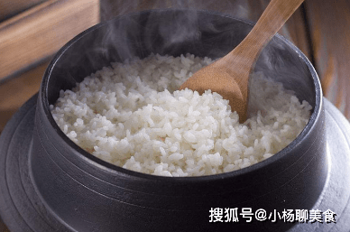米饭加什么营养又香 2a18fe0719934e47a56dbccd3dcbb289.png