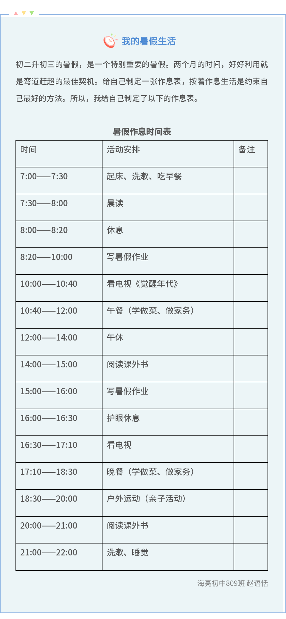 439ef49252cc43f4b996eebbca335443.png