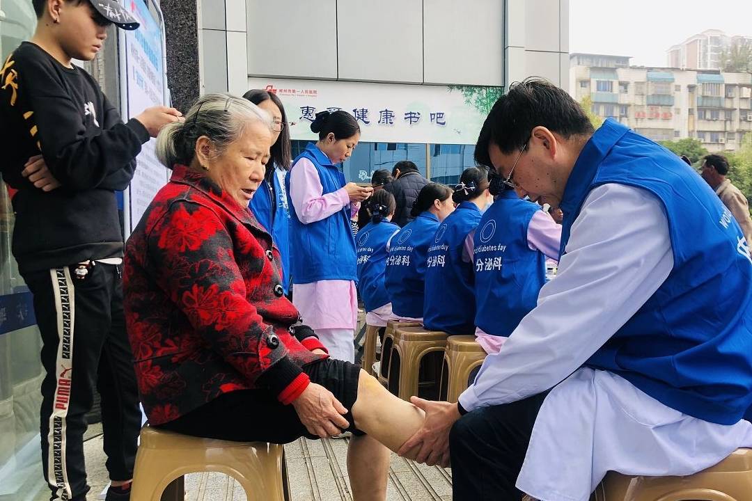 进行|血糖高的人，身体出现4异常，小心并发症！若没有，血糖还算稳定