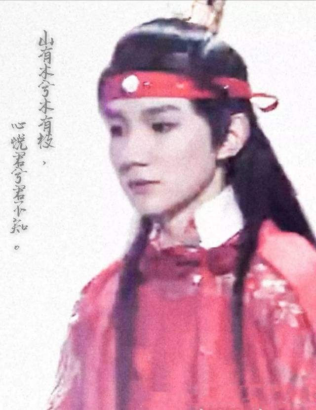男星|古装红衣美男，龚俊、杨洋、肖战等男星，谁是你心头的朱砂痣？