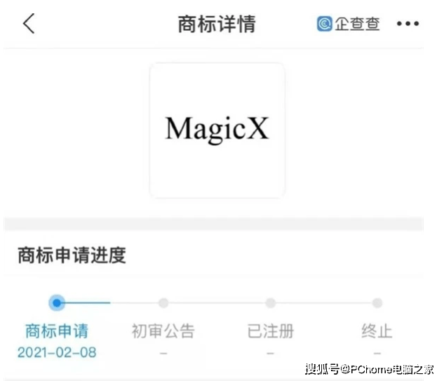 副产品|荣耀赵明专访：口号没必要，份额是努力的副产品