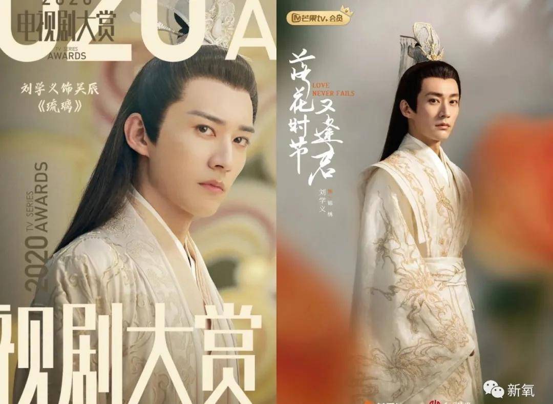 贾静雯|高圆圆贾静雯…众女神古装颜值的巅峰造型全出自同一个人